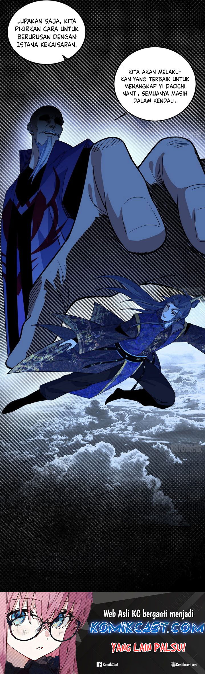 I’m An Evil God Chap 559 - Next Chap 560