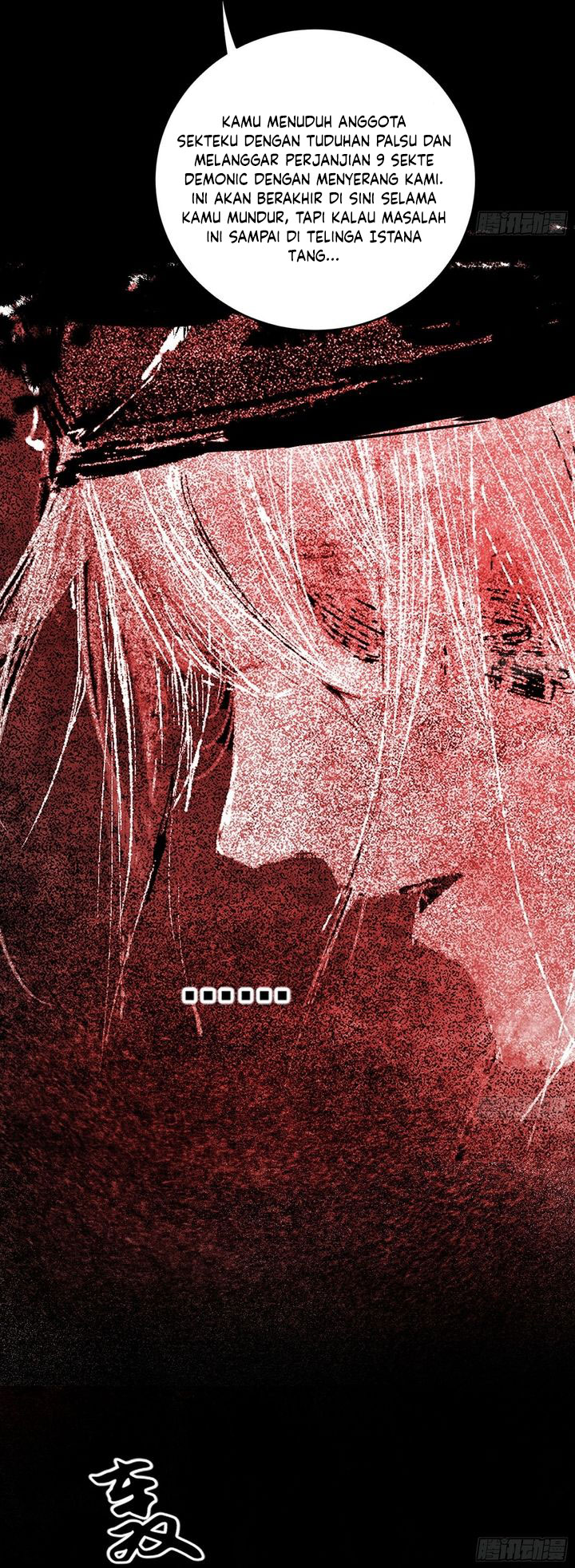 I’m An Evil God Chap 559 - Next Chap 560