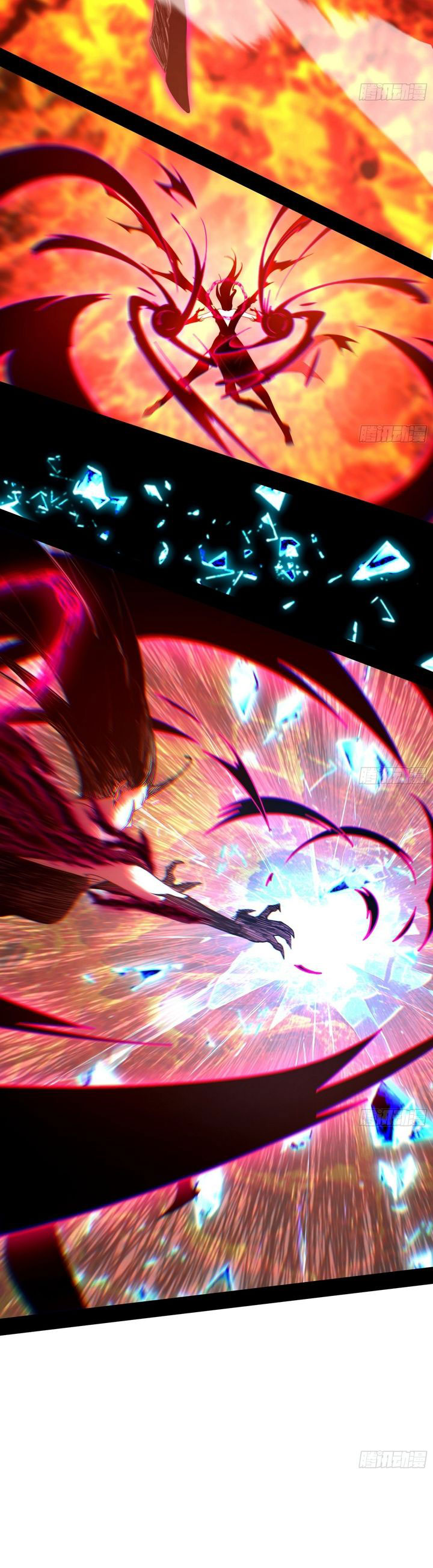 I’m An Evil God Chap 559 - Next Chap 560