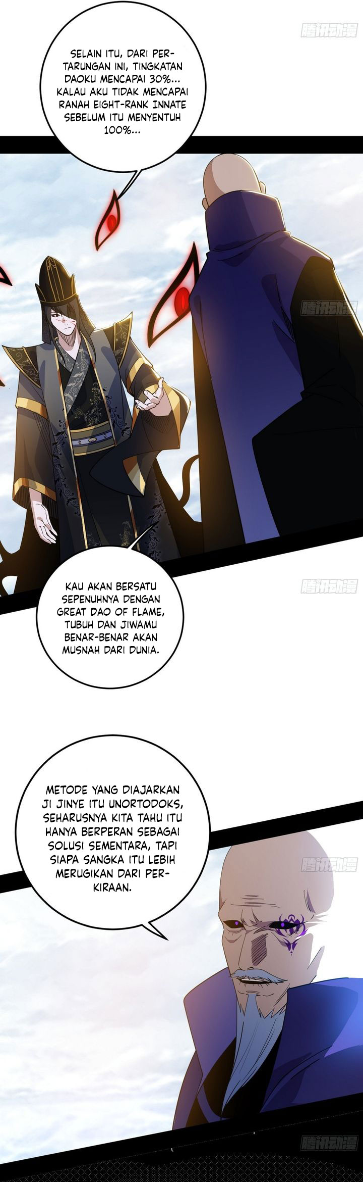 I’m An Evil God Chap 559 - Next Chap 560
