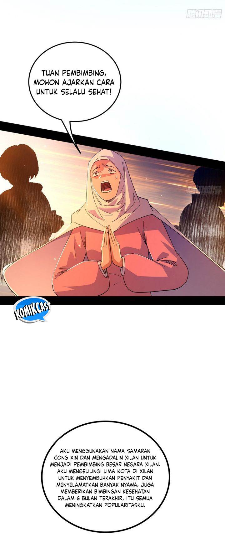 I’m An Evil God Chap 550 - Next Chap 551