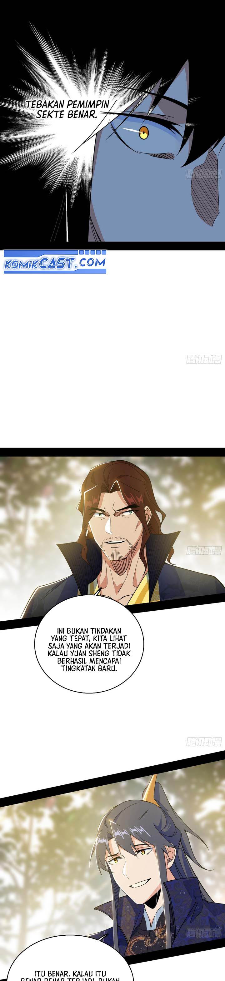 I’m An Evil God Chap 553 - Next Chap 554