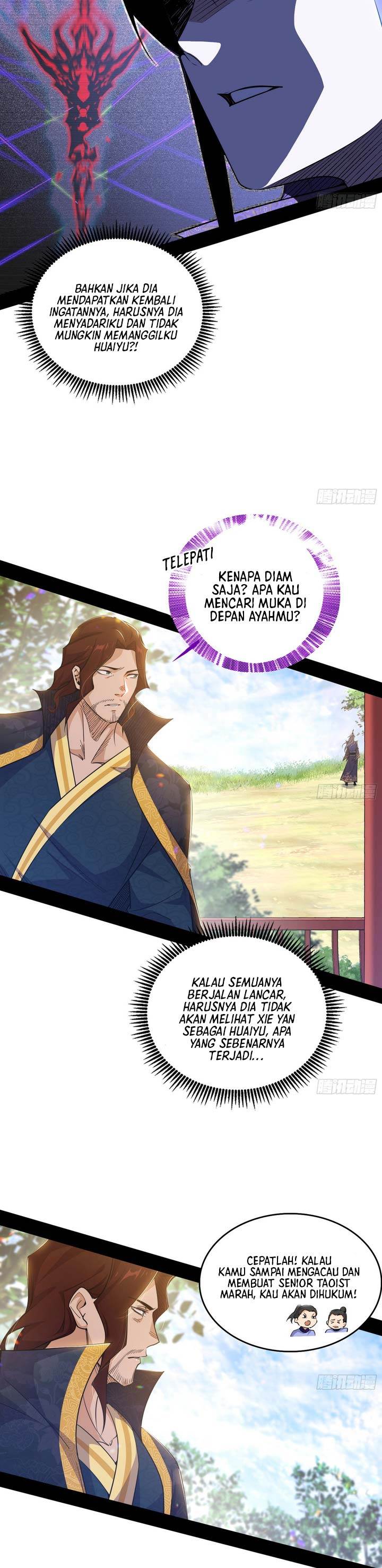 I’m An Evil God Chap 553 - Next Chap 554