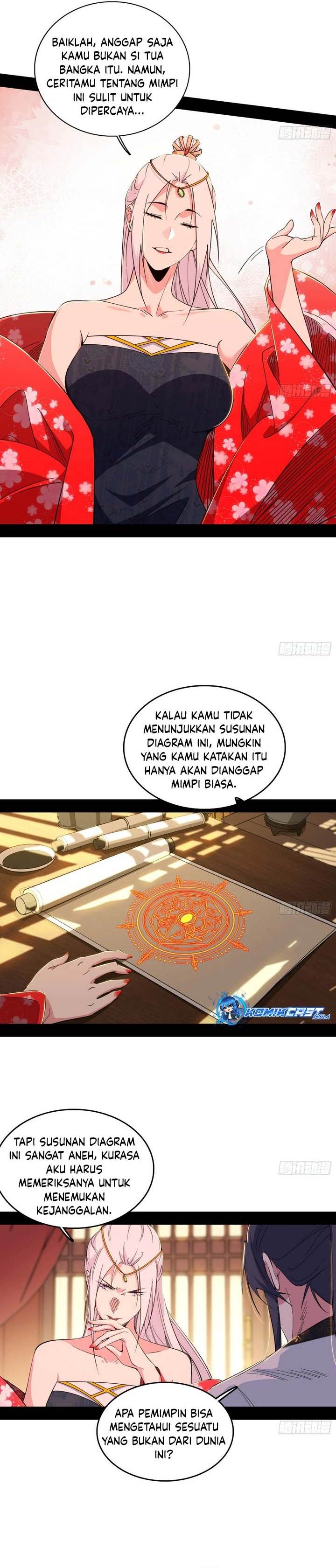 I’m An Evil God Chap 564 - Next Chap 565