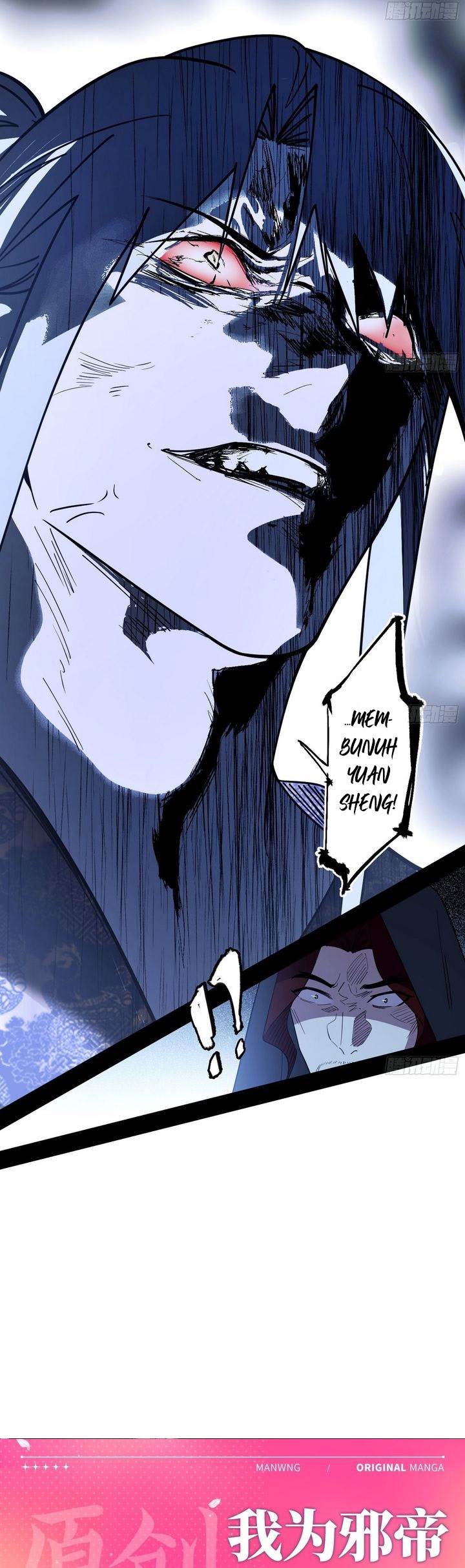 I’m An Evil God Chap 560 - Next Chap 561