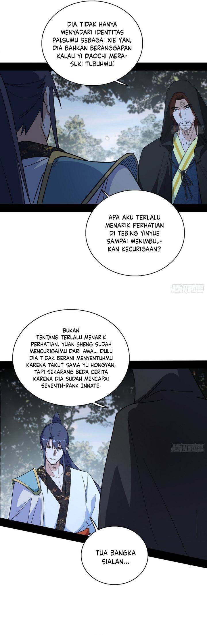 I’m An Evil God Chap 560 - Next Chap 561
