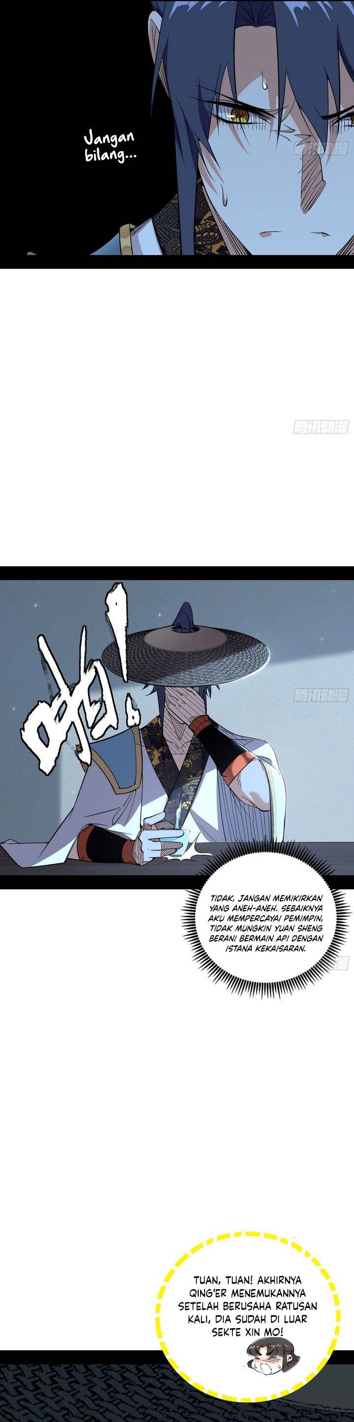 I’m An Evil God Chap 560 - Next Chap 561