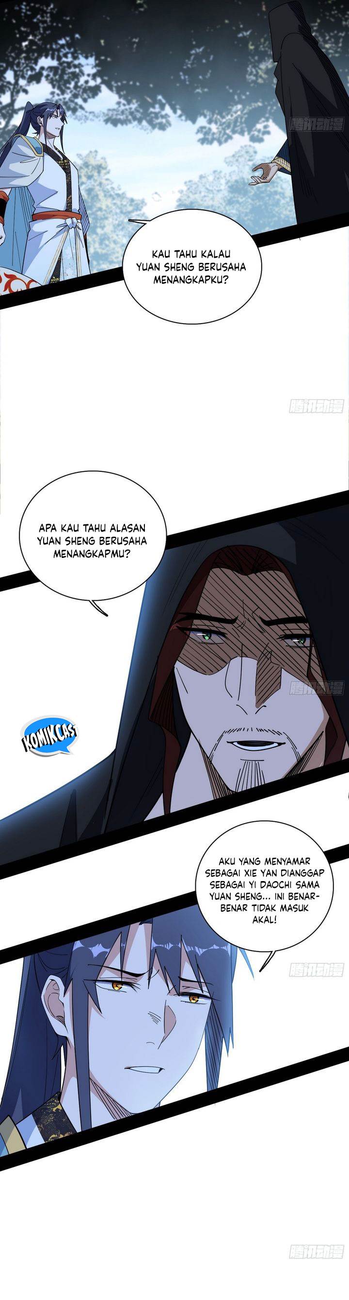 I’m An Evil God Chap 560 - Next Chap 561