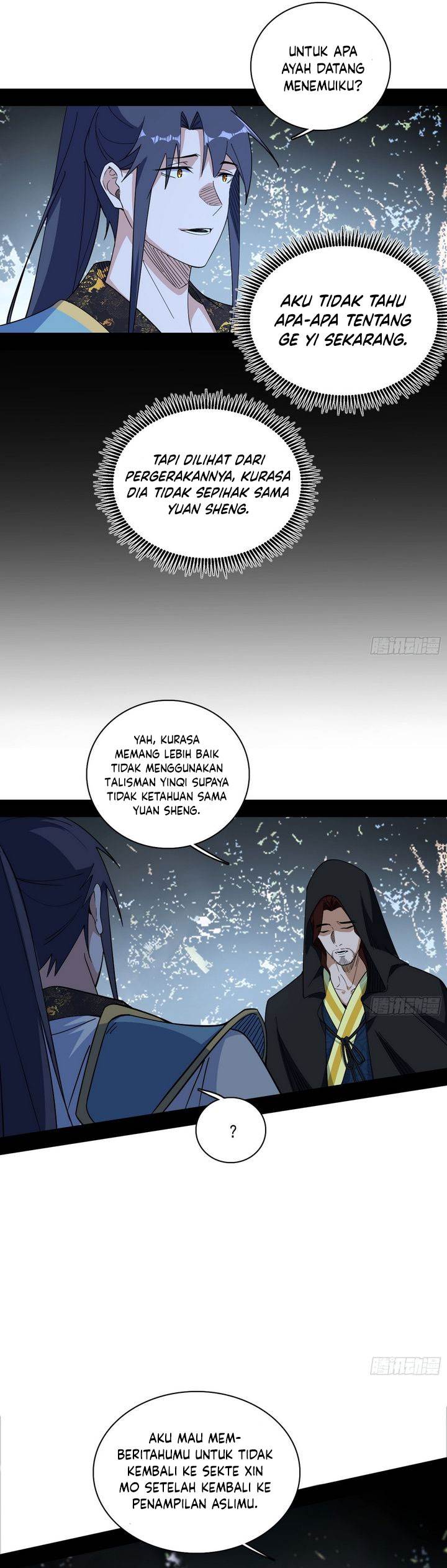 I’m An Evil God Chap 560 - Next Chap 561