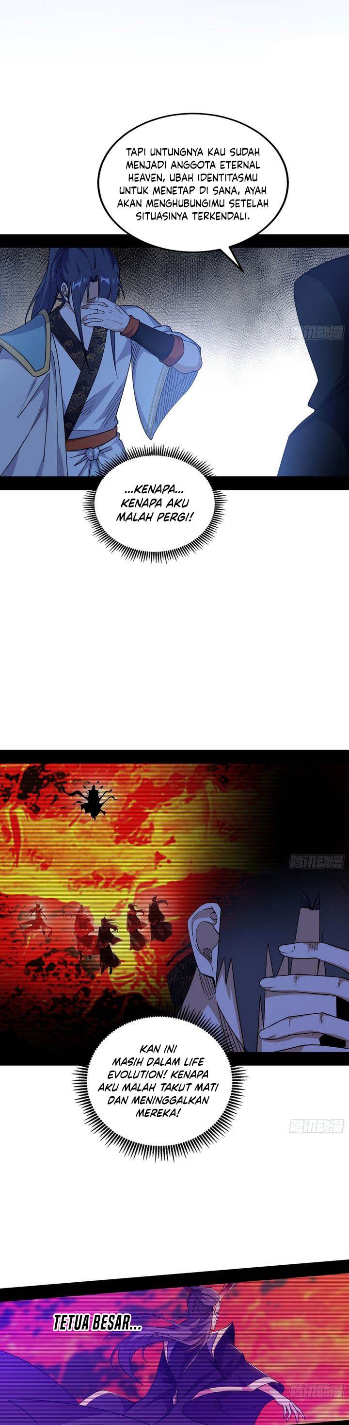 I’m An Evil God Chap 560 - Next Chap 561