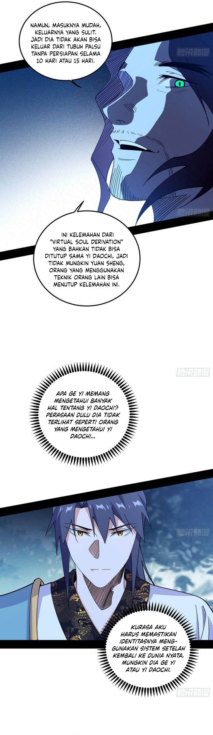 I’m An Evil God Chap 561 - Next Chap 562