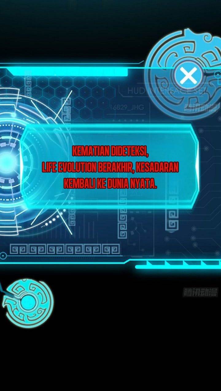 I’m An Evil God Chap 563 - Next Chap 564