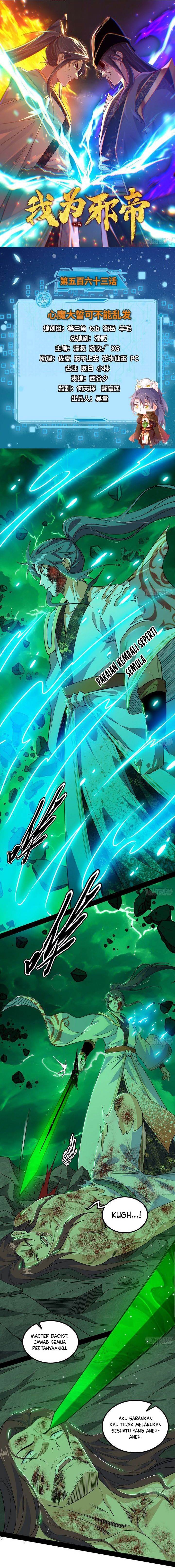 I’m An Evil God Chap 563 - Next Chap 564