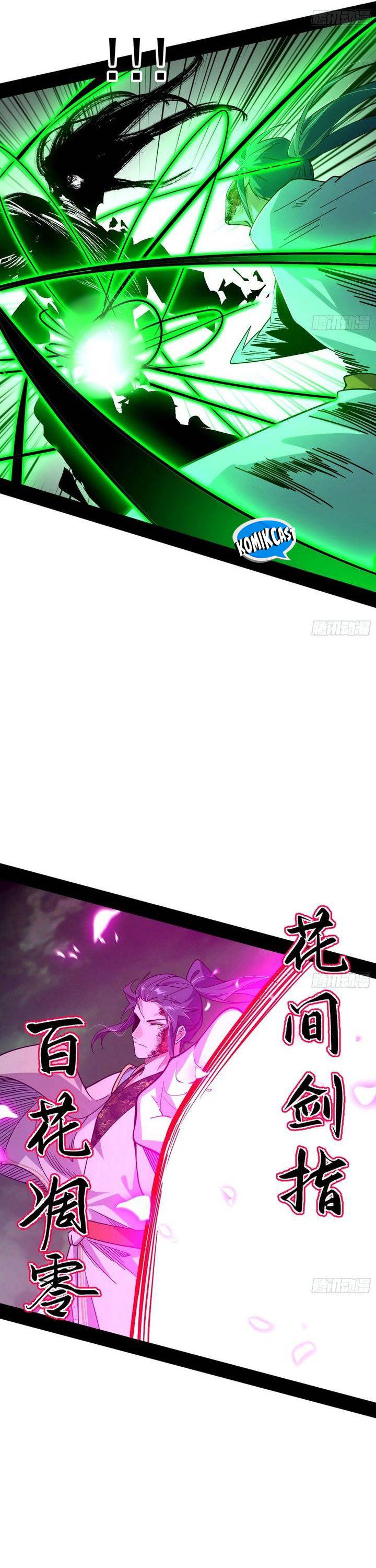 I’m An Evil God Chap 563 - Next Chap 564