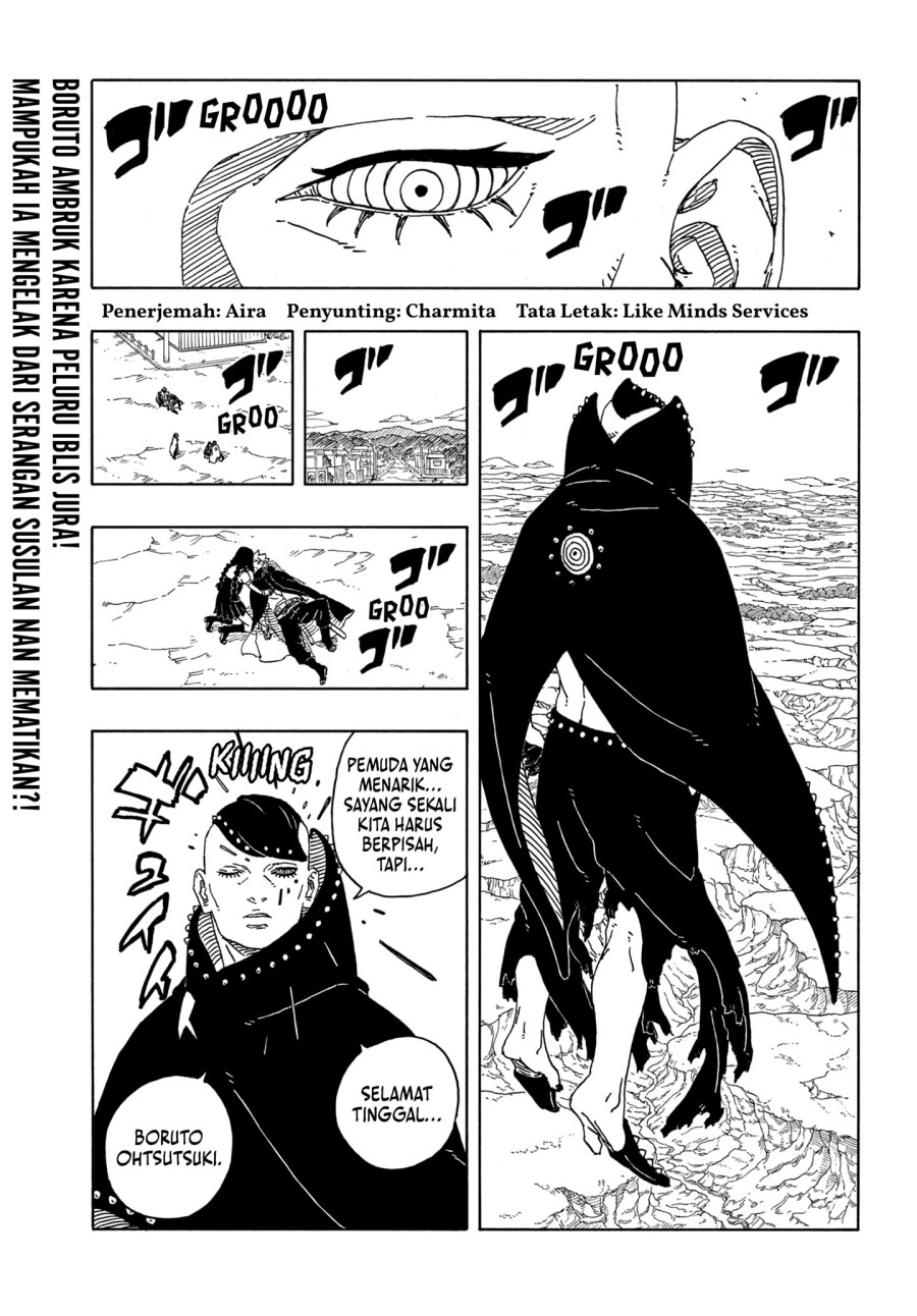 BORUTO - TWO BLUE VORTEX - Chap 13 - Next Chap 14