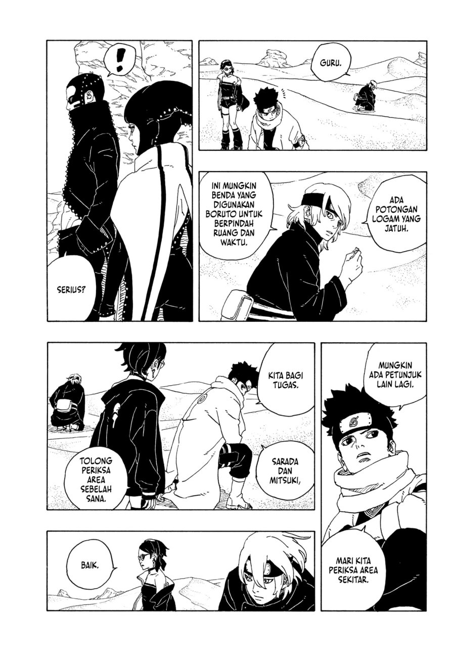 BORUTO - TWO BLUE VORTEX - Chap 17 - Next Chap 18