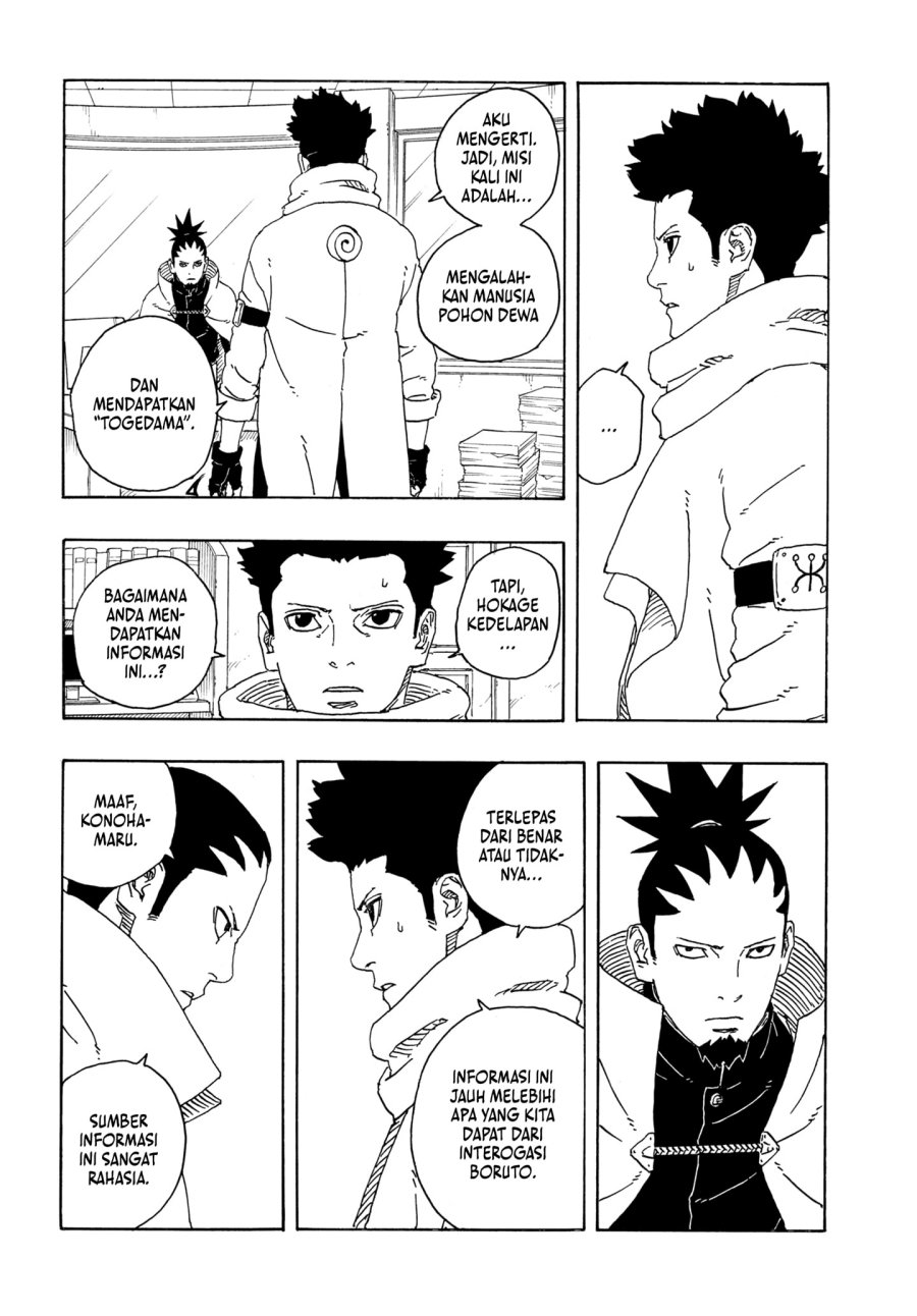 BORUTO - TWO BLUE VORTEX - Chap 17 - Next Chap 18