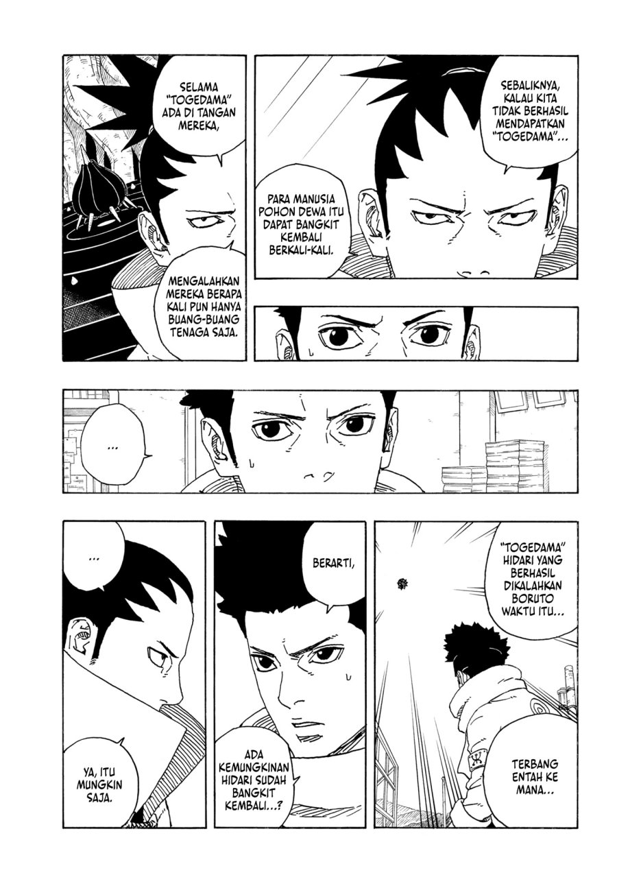 BORUTO - TWO BLUE VORTEX - Chap 17 - Next Chap 18