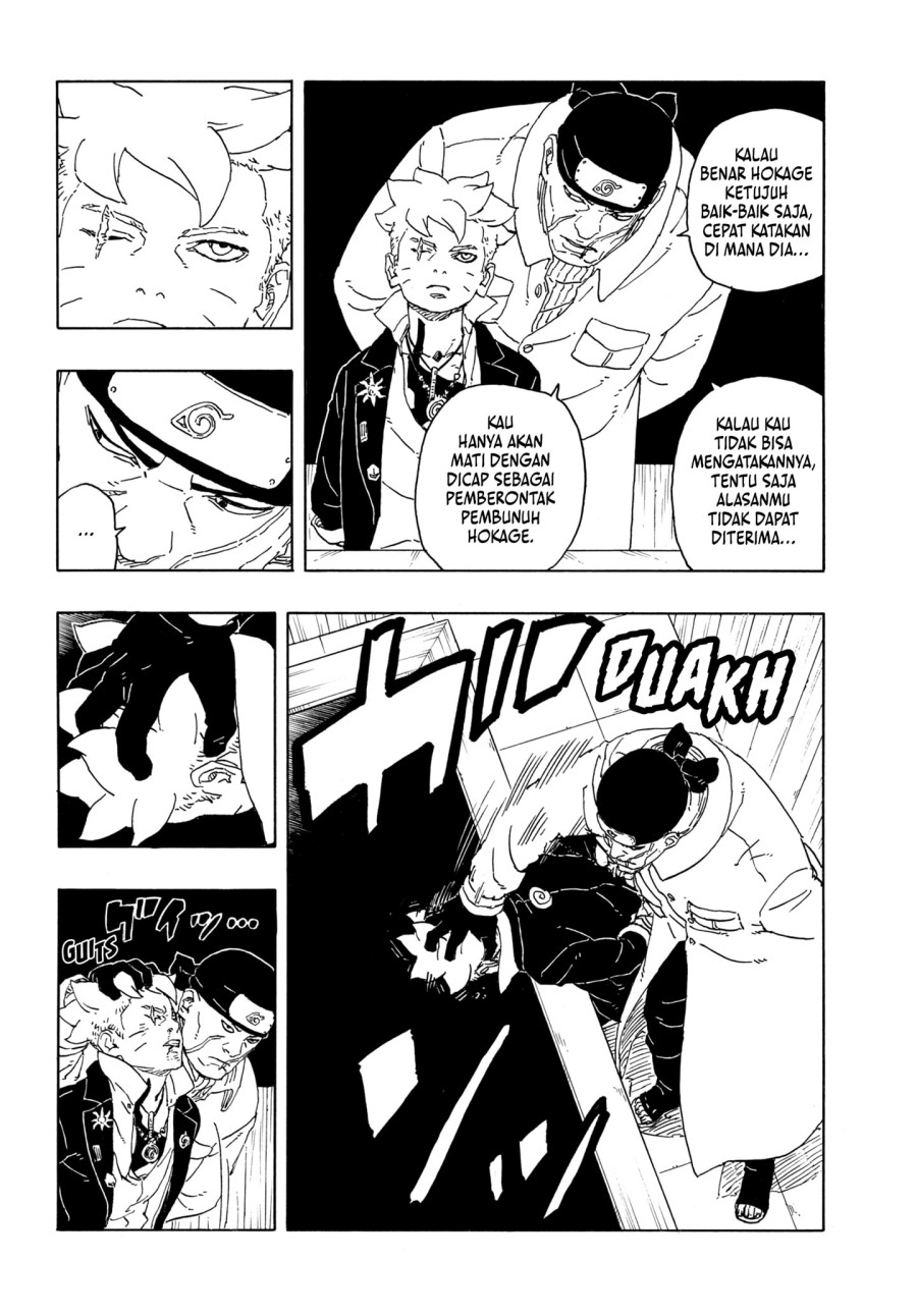 BORUTO - TWO BLUE VORTEX - Chap 14 - Next Chap 15