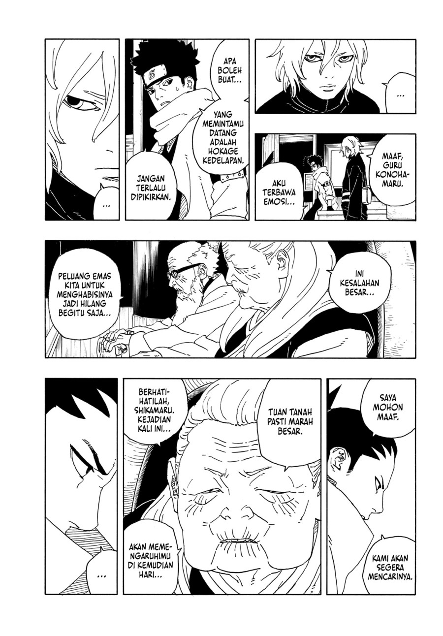 BORUTO - TWO BLUE VORTEX - Chap 14 - Next Chap 15