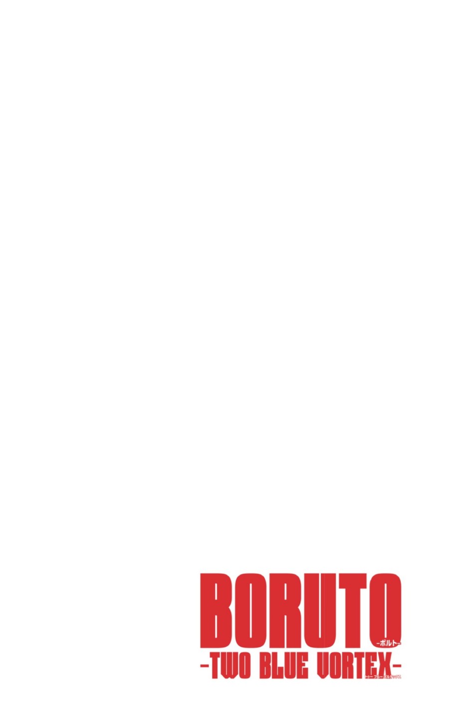 BORUTO - TWO BLUE VORTEX - Chap 14 - Next Chap 15