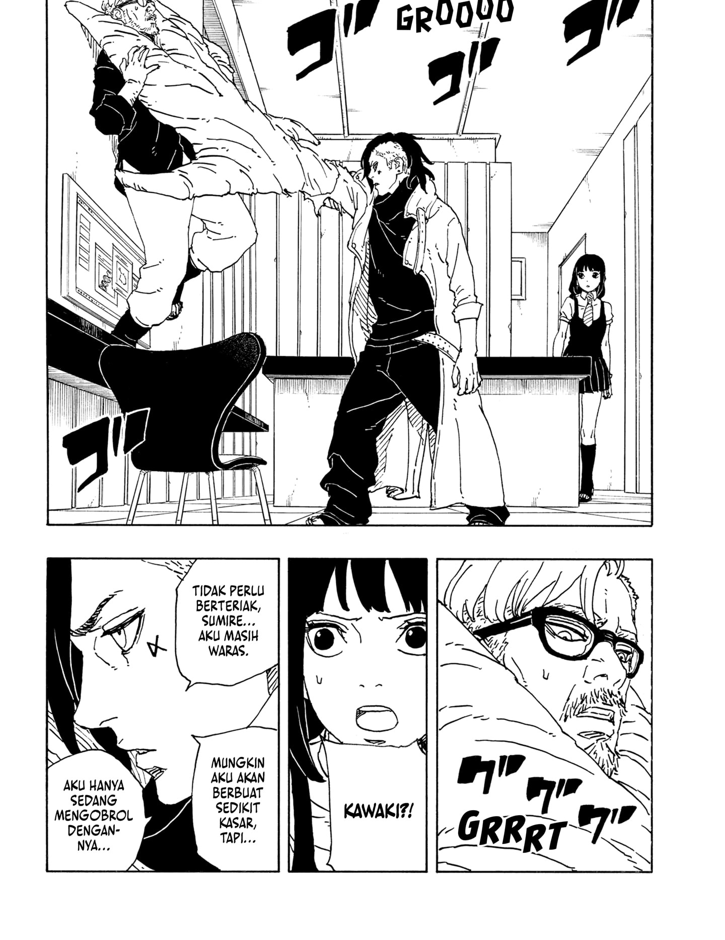 BORUTO - TWO BLUE VORTEX - Chap 18 - Next Chap 19