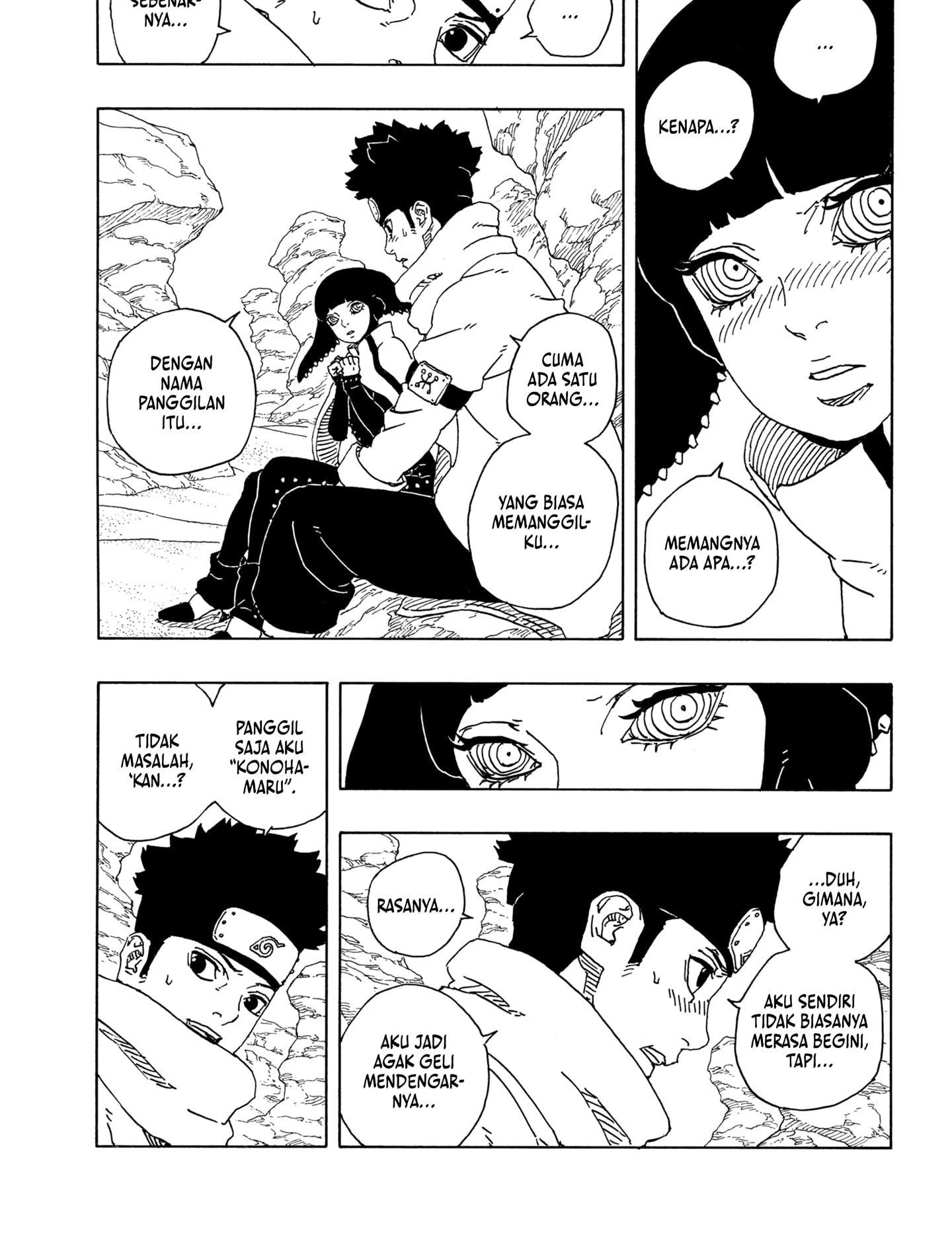 BORUTO - TWO BLUE VORTEX - Chap 18 - Next Chap 19