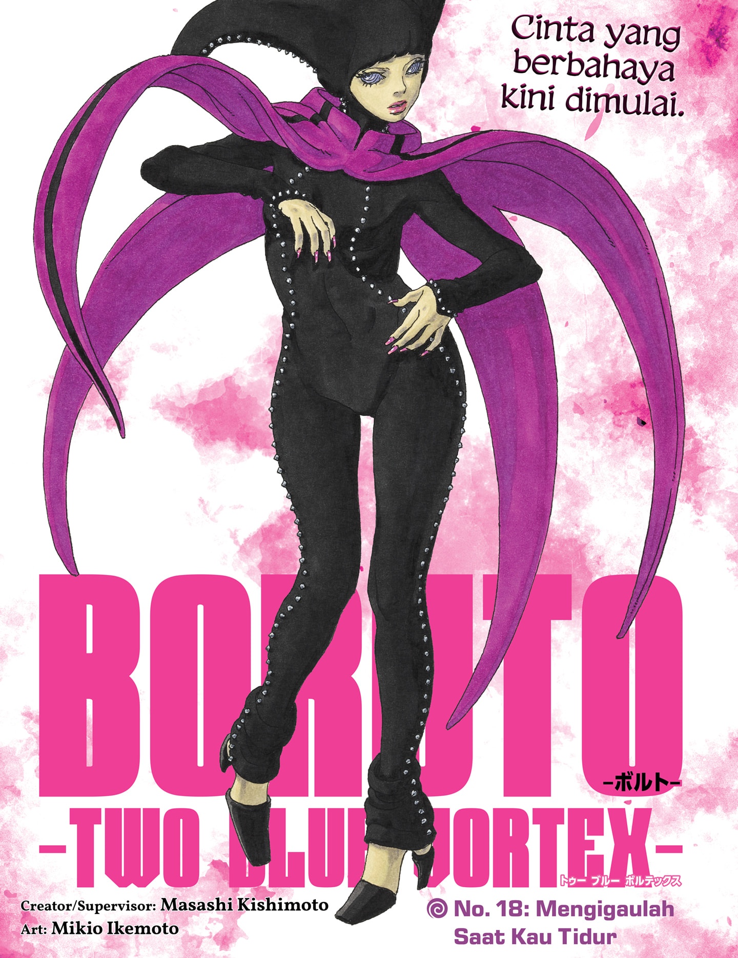 BORUTO - TWO BLUE VORTEX - Chap 18 - Next Chap 19
