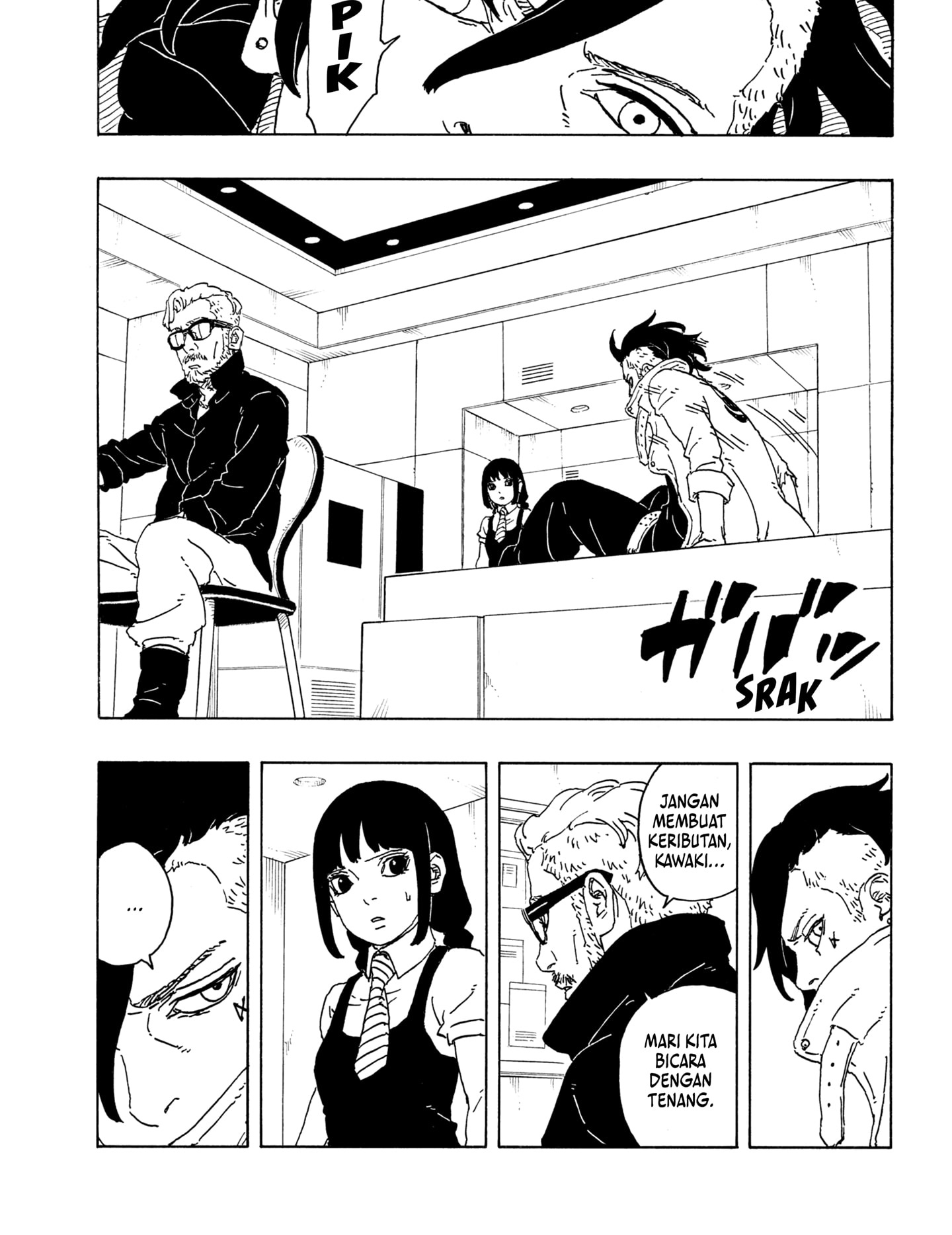 BORUTO - TWO BLUE VORTEX - Chap 18 - Next Chap 19