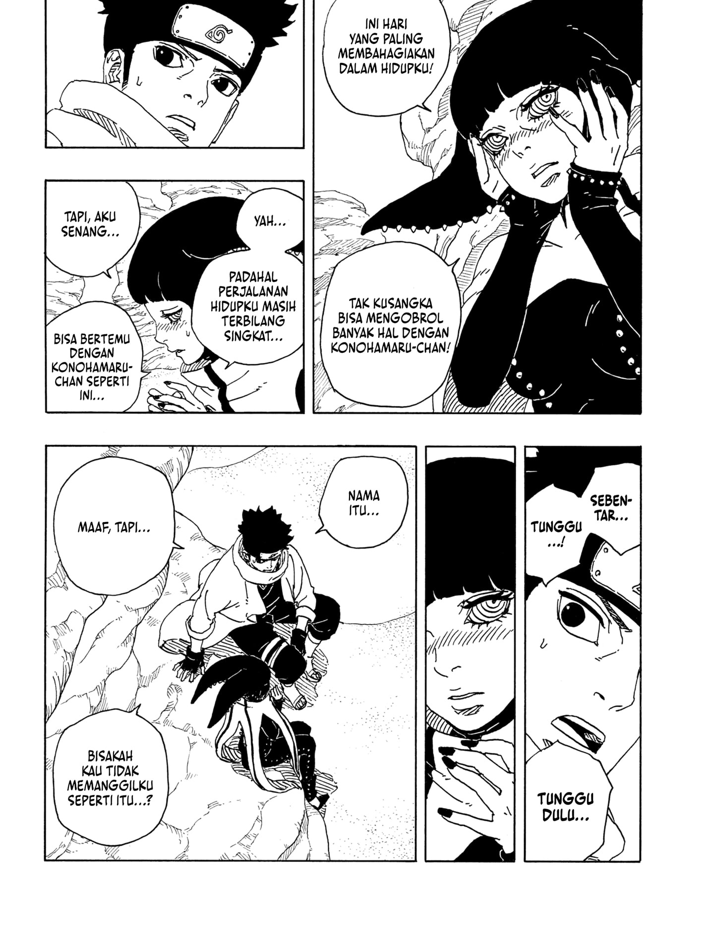 BORUTO - TWO BLUE VORTEX - Chap 18 - Next Chap 19