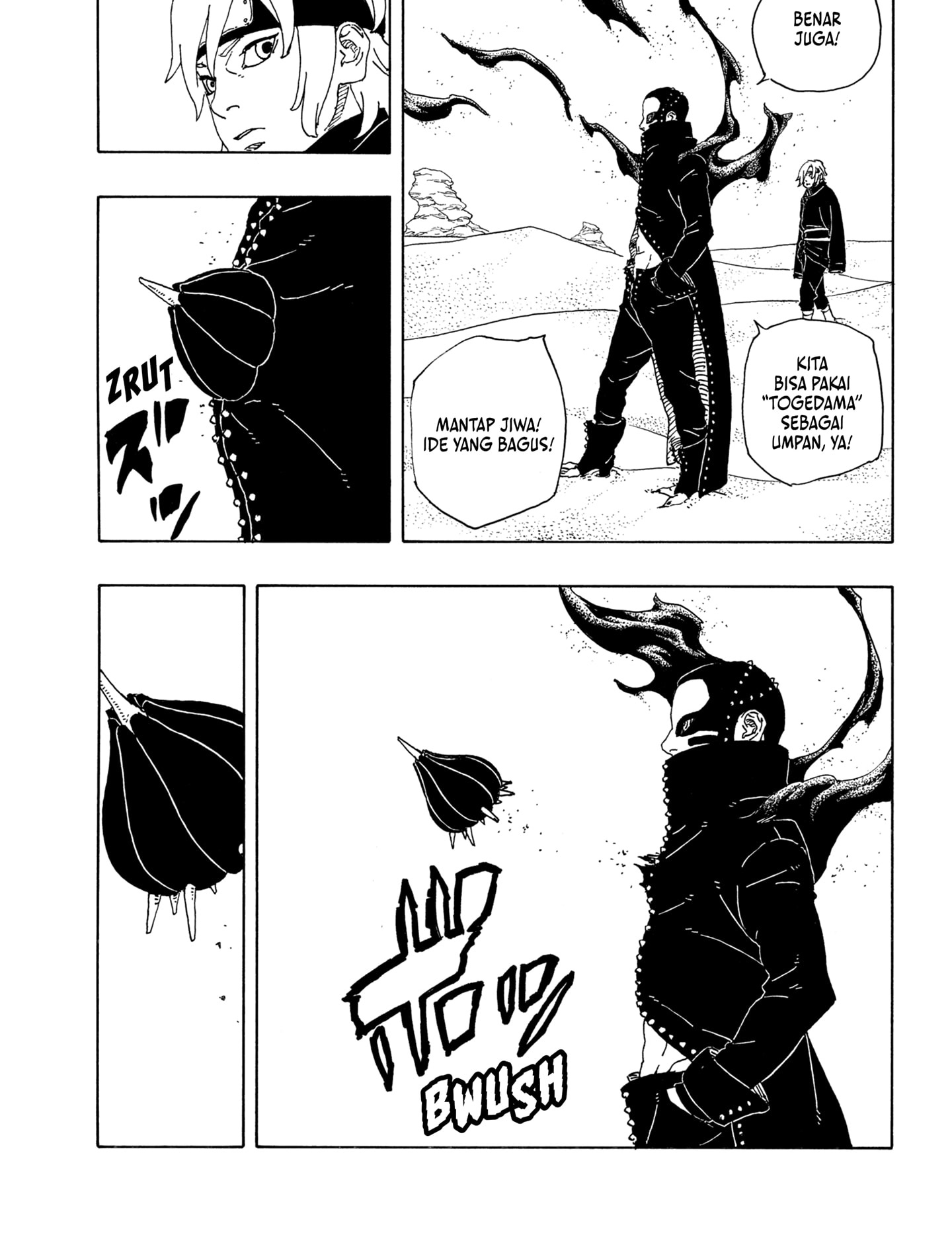 BORUTO - TWO BLUE VORTEX - Chap 18 - Next Chap 19