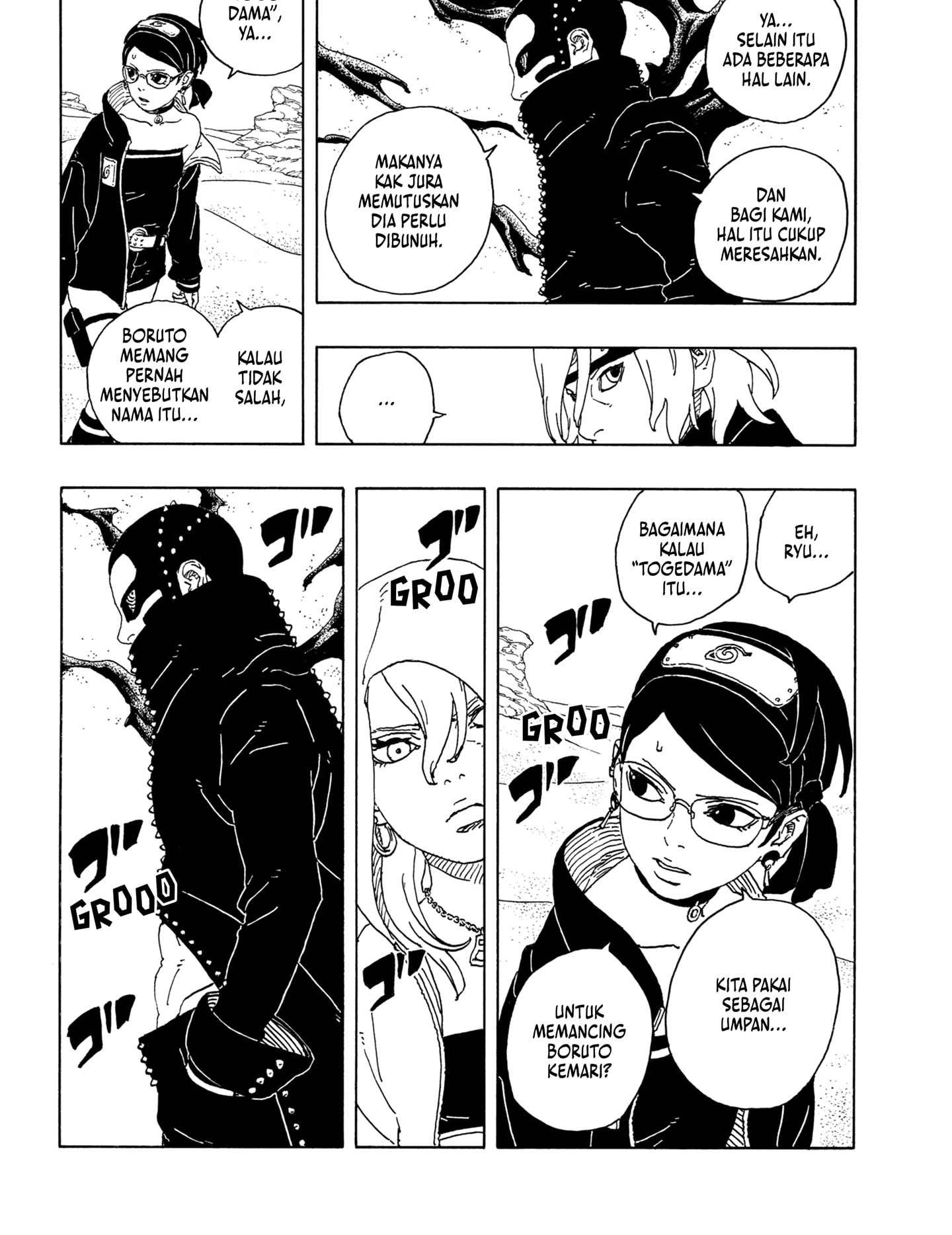BORUTO - TWO BLUE VORTEX - Chap 18 - Next Chap 19