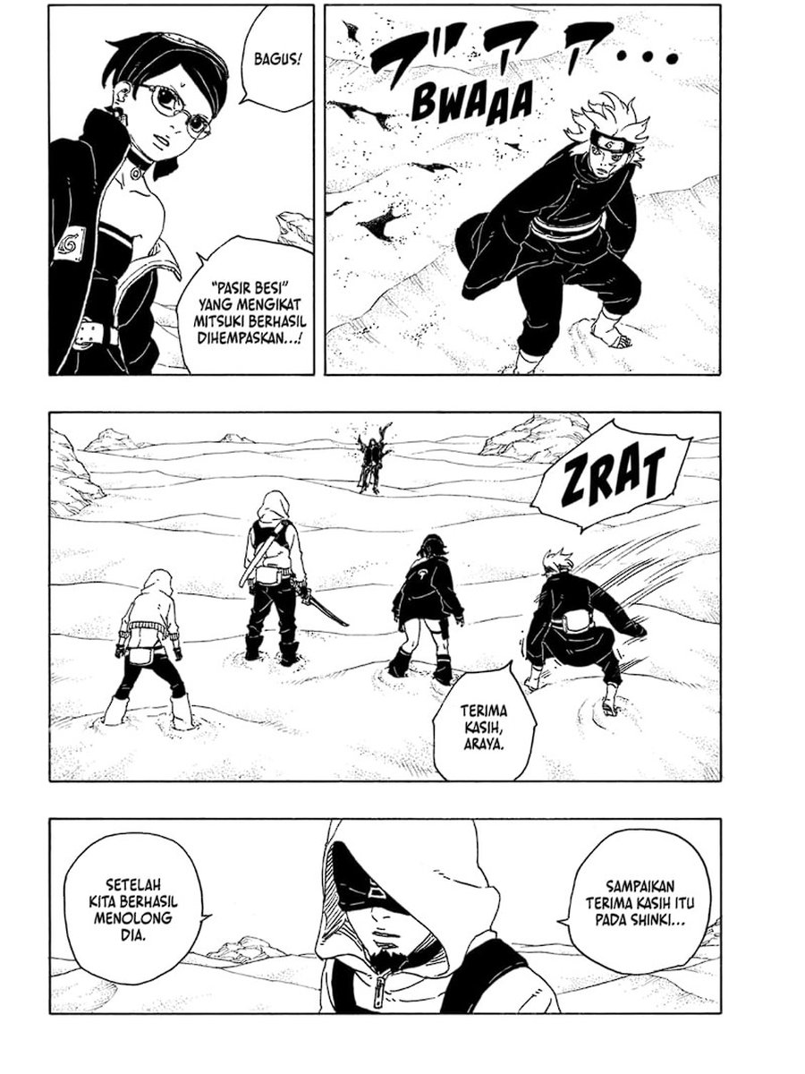 BORUTO - TWO BLUE VORTEX - Chap 19 - Next Chap 20