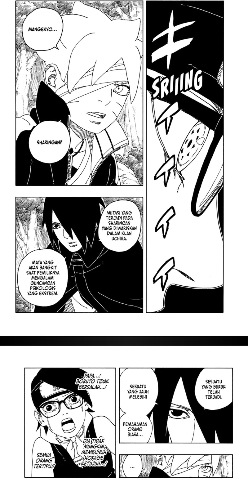 BORUTO - TWO BLUE VORTEX - Chap 21 - Next Chap 22