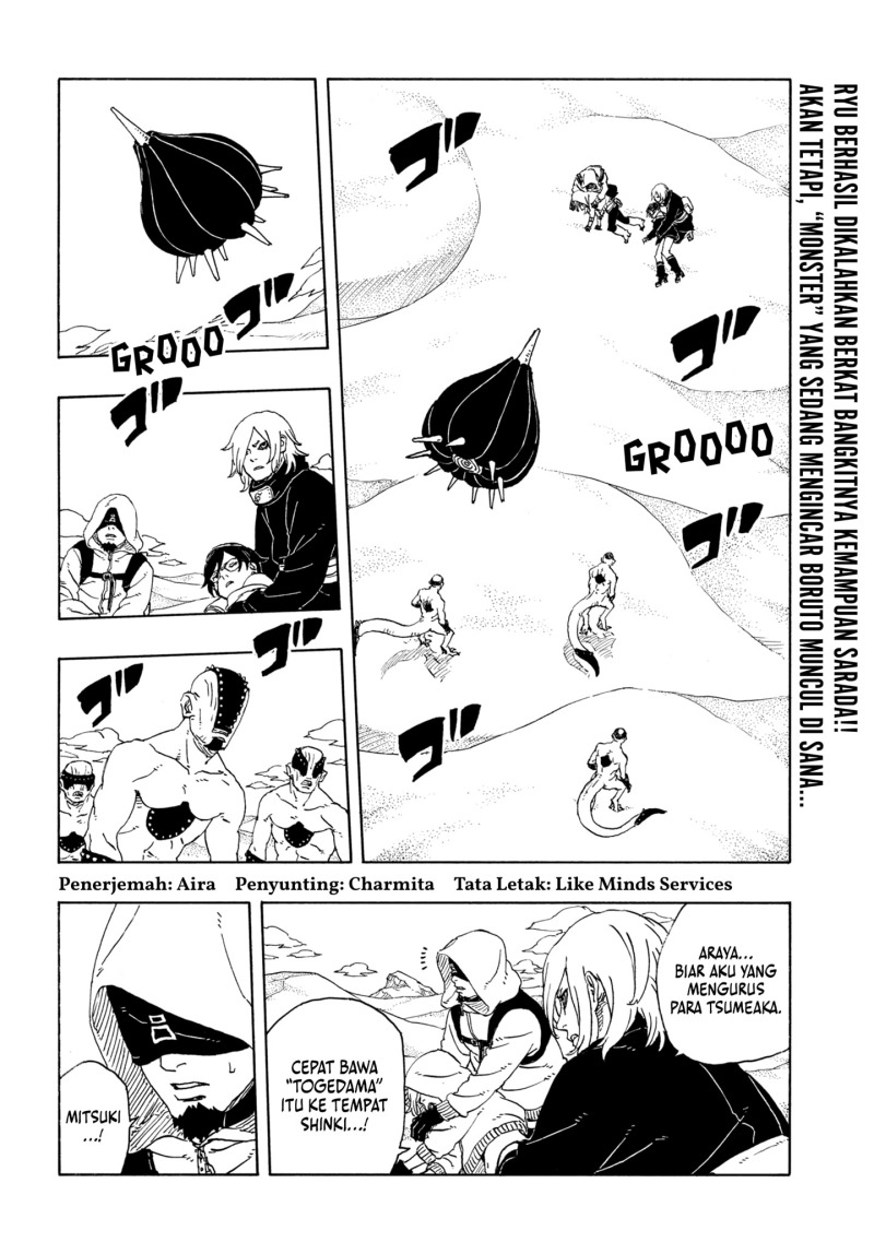 BORUTO - TWO BLUE VORTEX - Chap 22 - Next Chap 23