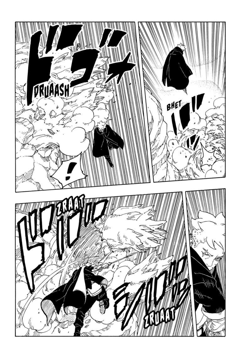 BORUTO - TWO BLUE VORTEX - Chap 22 - Next Chap 23