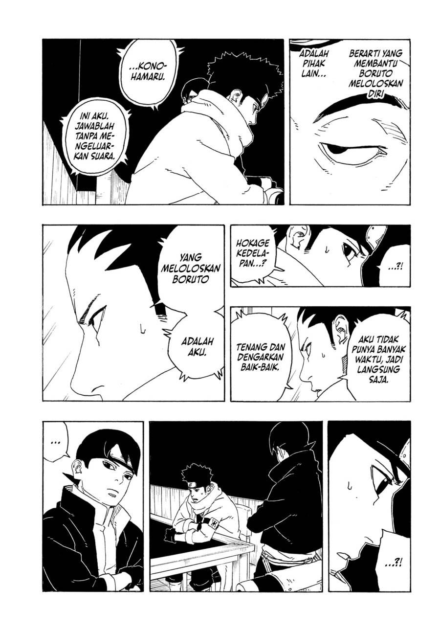 BORUTO - TWO BLUE VORTEX - Chap 27 - Next Chap 28