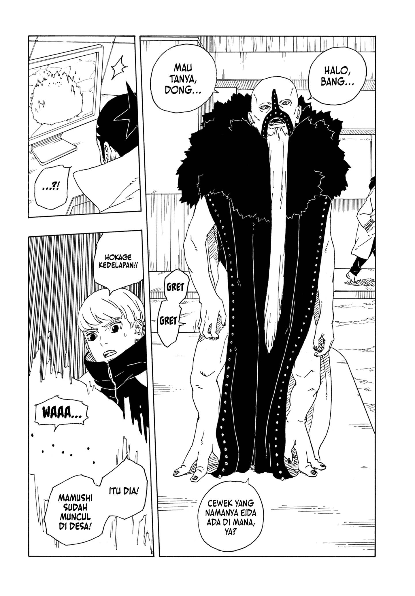 BORUTO - TWO BLUE VORTEX - Chap 28 - Next Chap 29