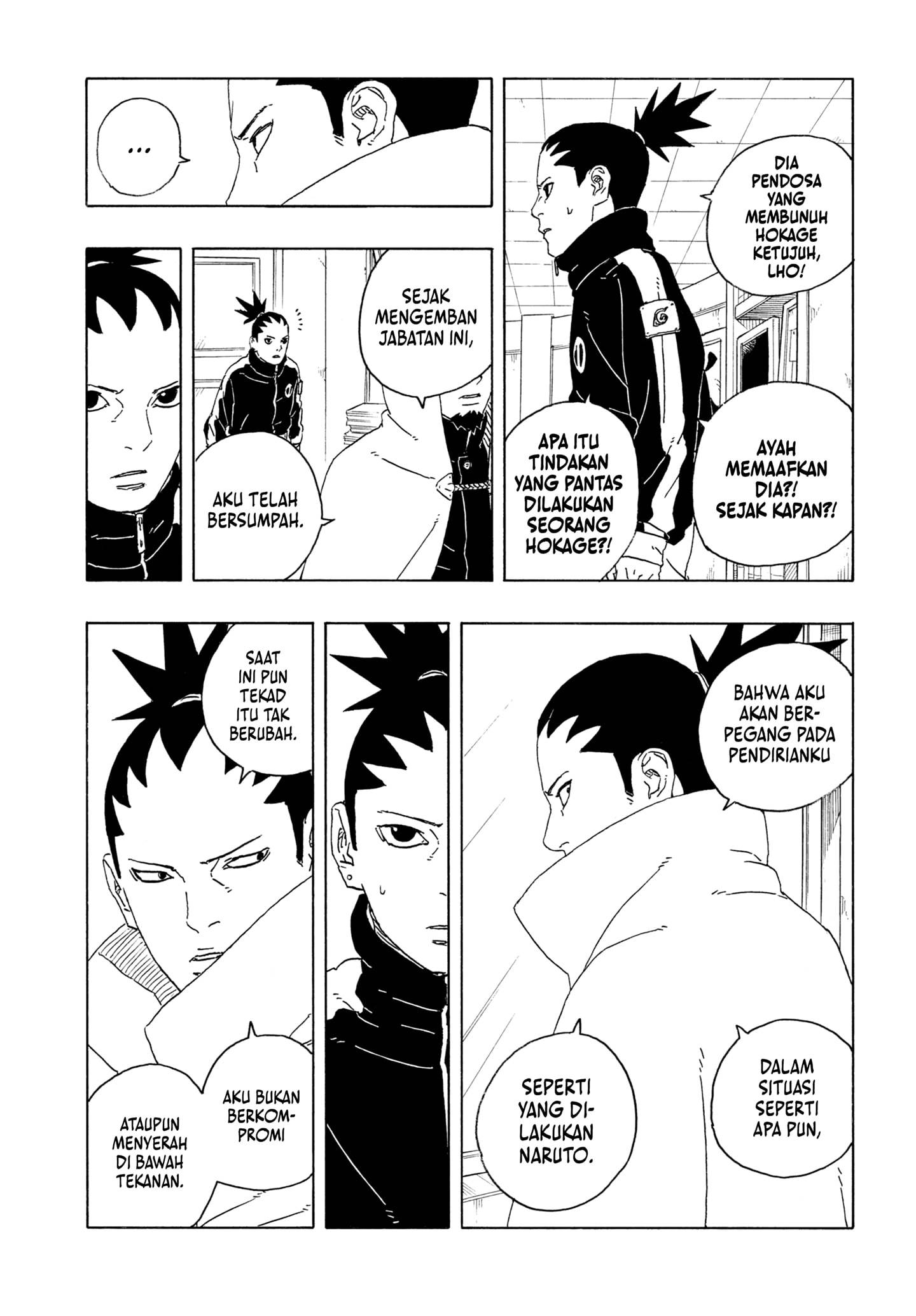 BORUTO - TWO BLUE VORTEX - Chap 28 - Next Chap 29