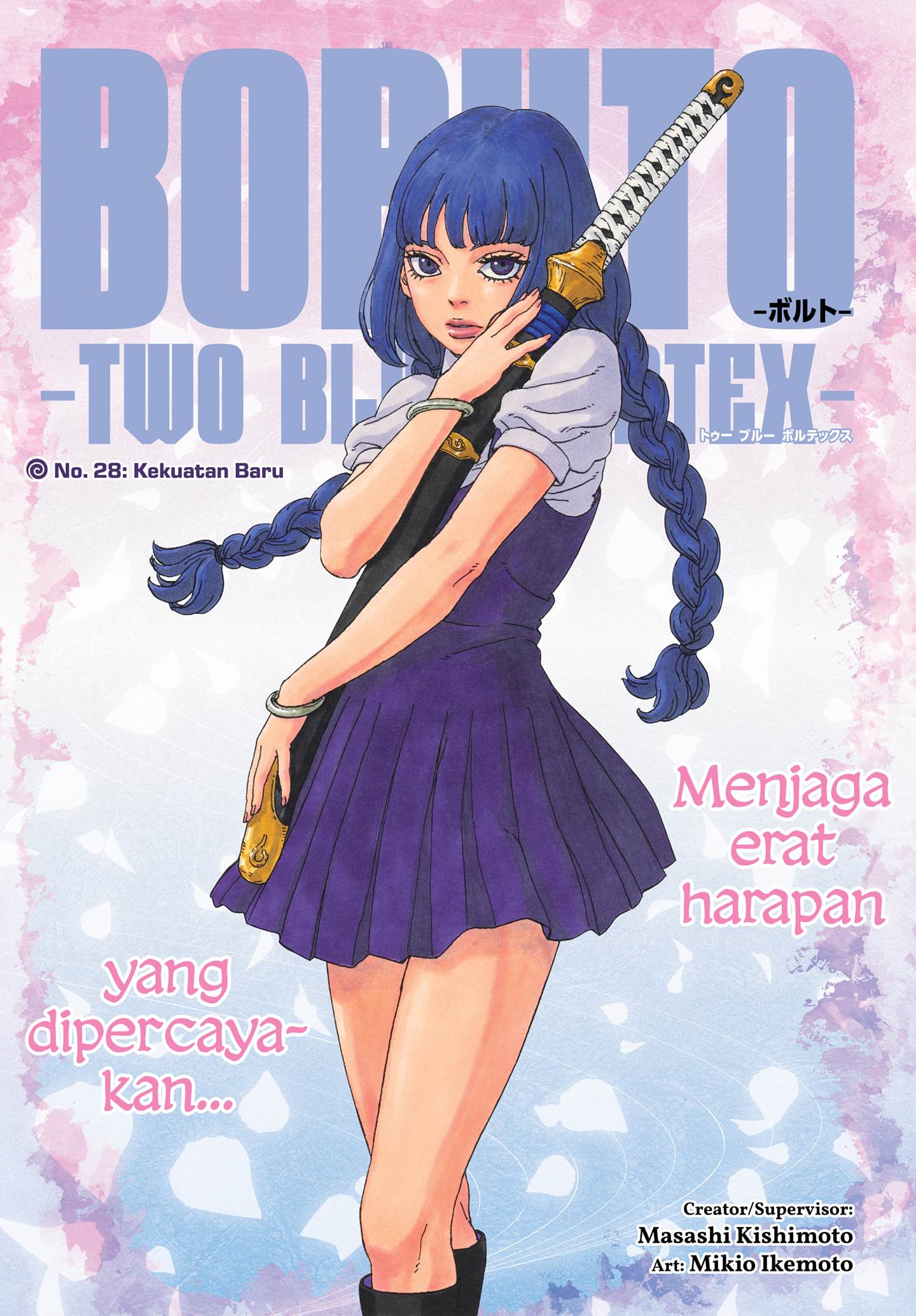 BORUTO - TWO BLUE VORTEX - Chap 28 - Next Chap 29