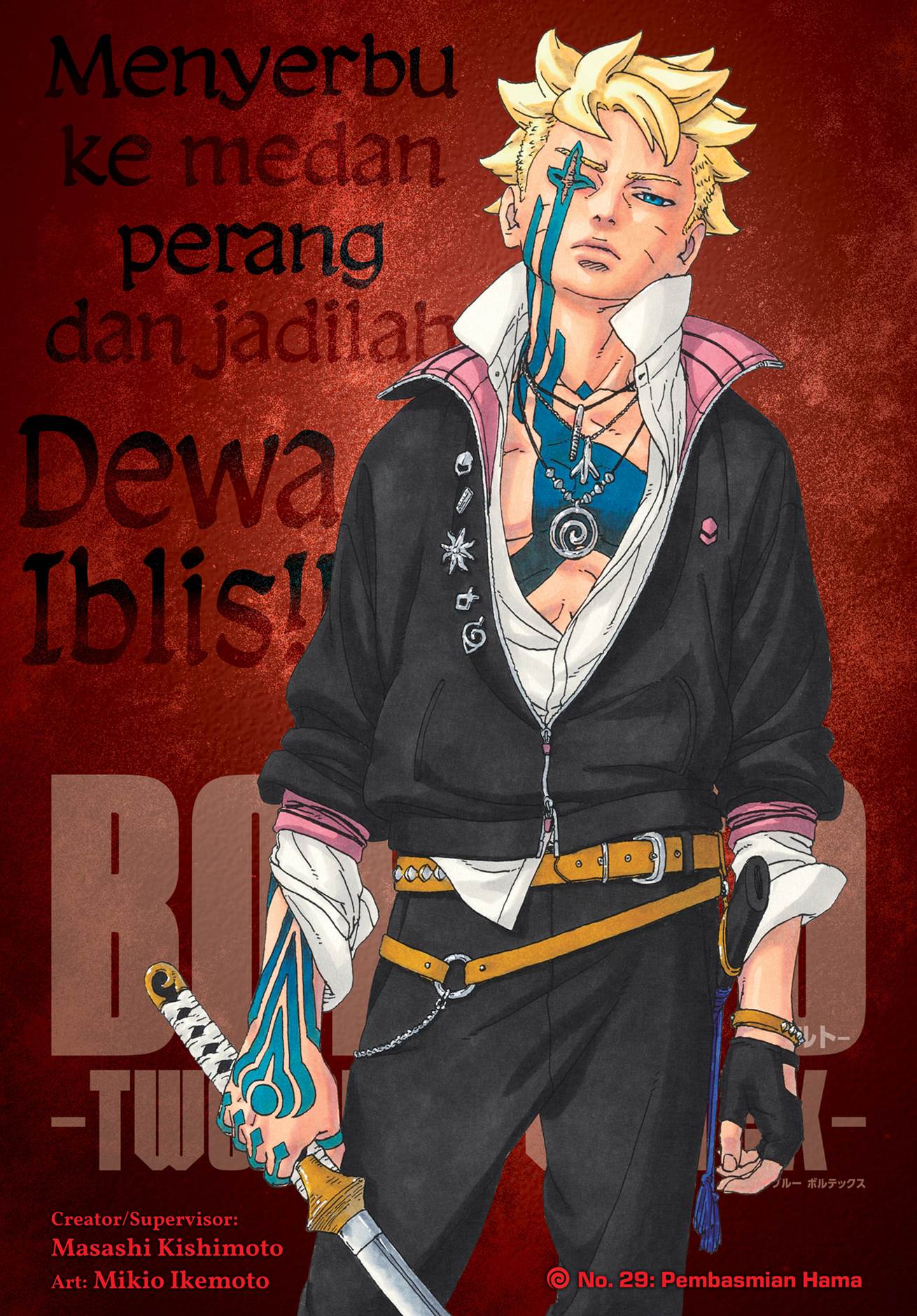 BORUTO - TWO BLUE VORTEX - Chap 29 - Next Chap 30