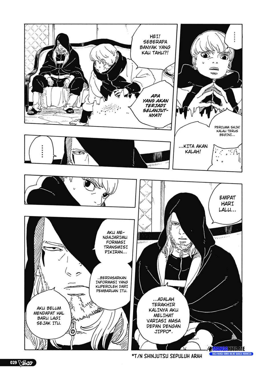 BORUTO - TWO BLUE VORTEX - Chap 33 - Next Chap 34