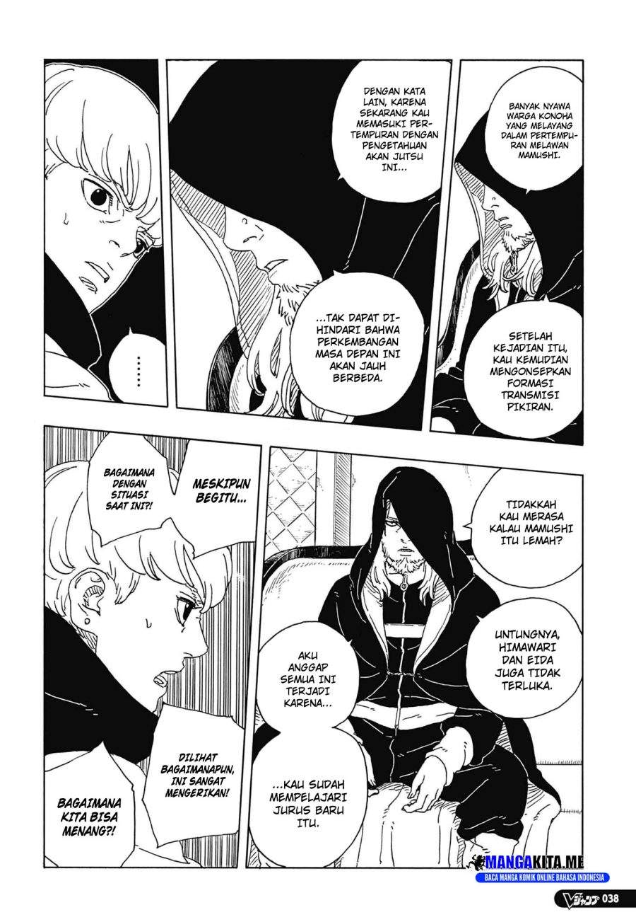 BORUTO - TWO BLUE VORTEX - Chap 33 - Next Chap 34