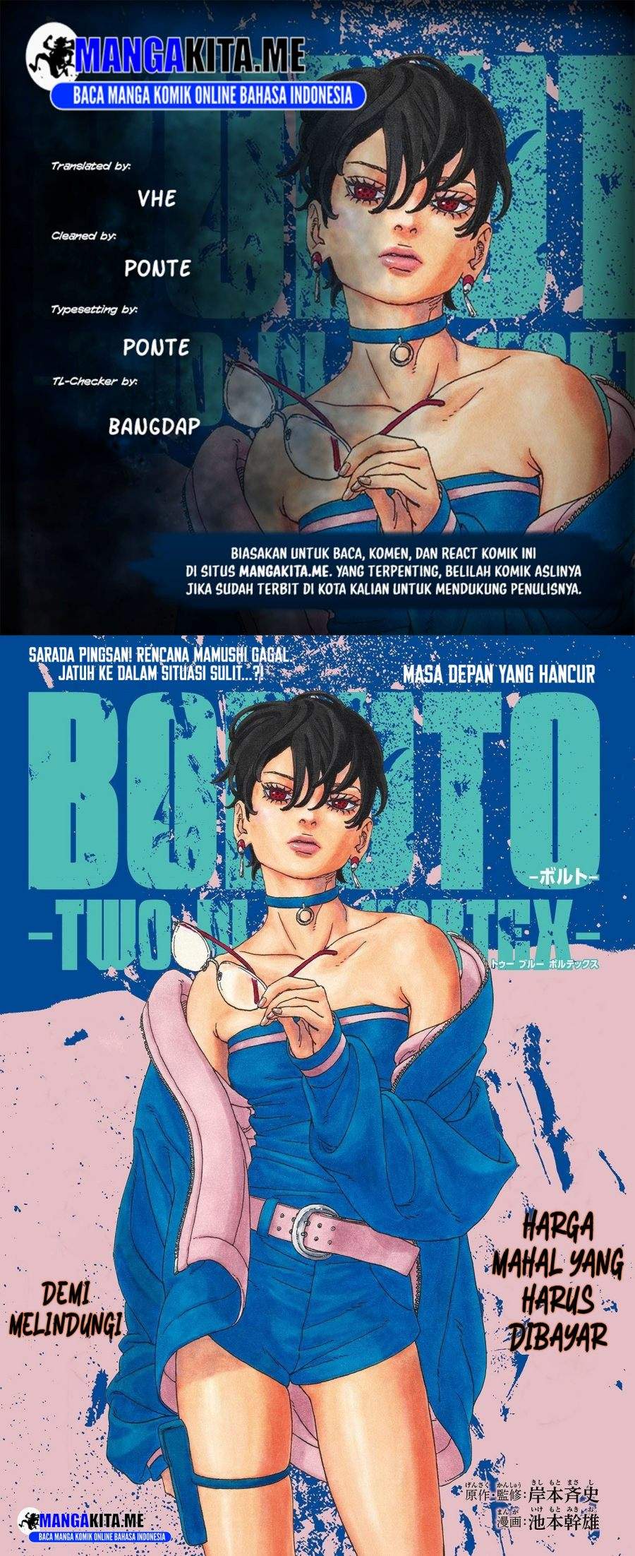 BORUTO - TWO BLUE VORTEX - Chap 33 - Next Chap 34