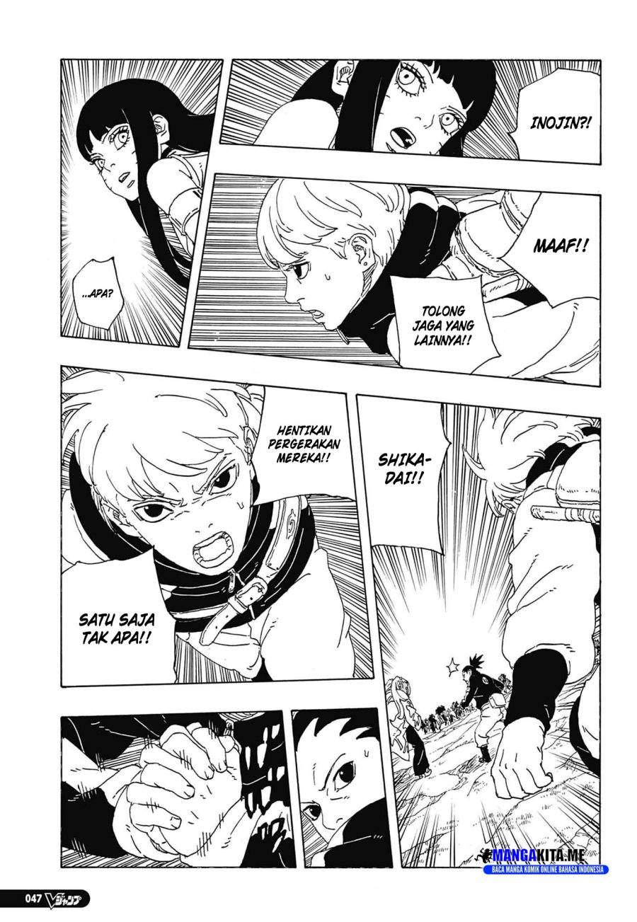 BORUTO - TWO BLUE VORTEX - Chap 33 - Next Chap 34