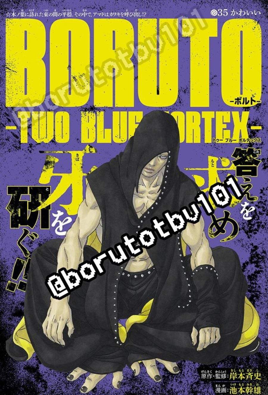 BORUTO - TWO BLUE VORTEX - Chap 35 - Next Chap 36