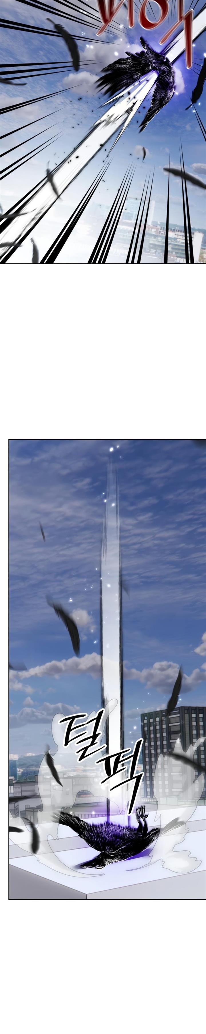 Return to Player Chap 102 - Next Chap 103