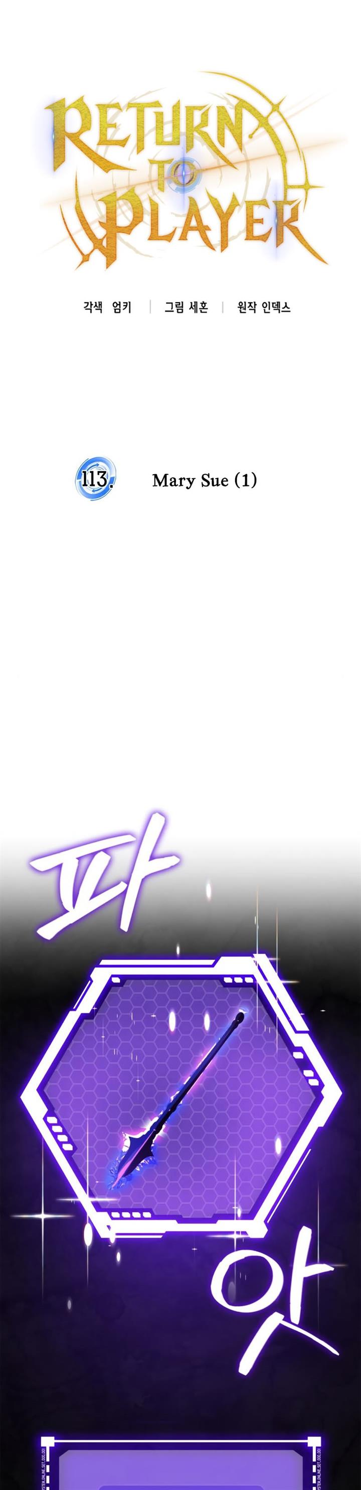 Return to Player Chap 113 - Next Chap 114