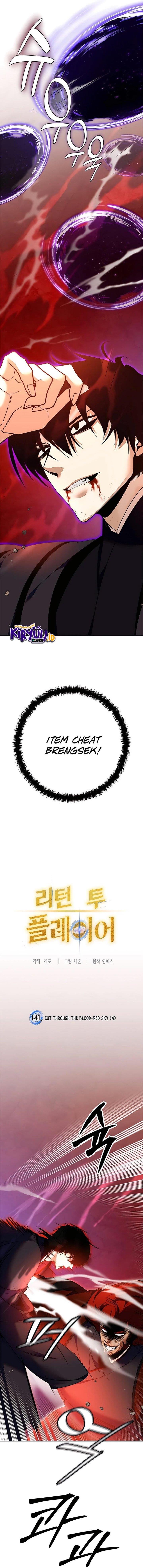 Return to Player Chap 141 - Next Chap 142