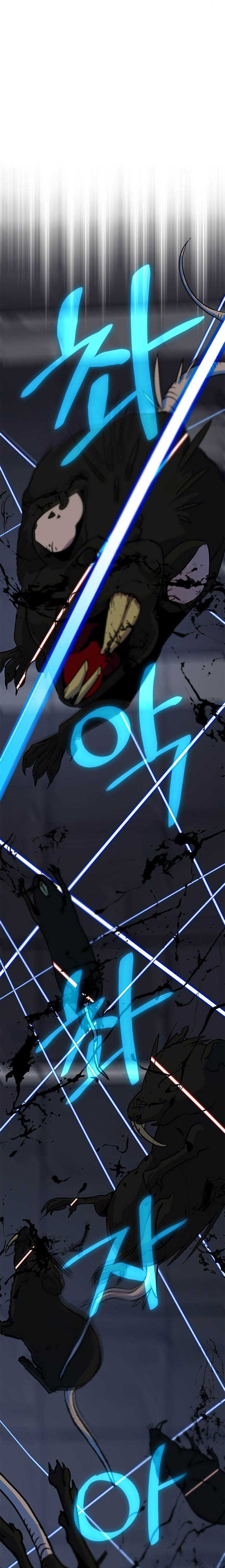 Return to Player Chap 18 - Next Chap 19